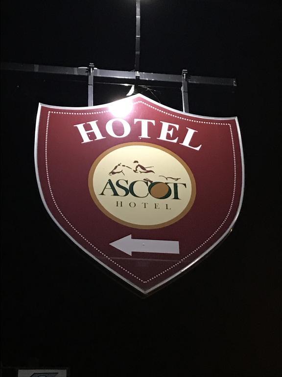 阿斯科特酒店 卡伊阿内洛 外观 照片